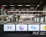 국내 최대 '욕실 쇼룸' 개장..브랜드 200개·타일 1천종