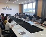 산단공 경남본부 "농공단지를 산업·문화공간으로"