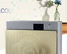 공간-표면 코로나19 바이러스 '일발쌍살'.. 인체 무해 공간 살균기 '오라백' 휴대용 제품 출시