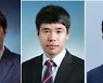 서울대 공대 고승환 교수팀, 문어다리와 관절 구조 사이를 자유롭게 변환하는 기술 개발