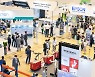 코엑스, 아시아 최대 '스마트공장·자동화 산업전' 성황리 종료