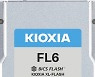 키오시아, PCIe® 4.0 스토리지급 메모리 SSD 출시