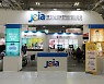 전남콘텐츠기업육성센터, 2021 광주 ACE Fair 홍보관 운영 성료