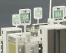 단지 규모·브랜드 반영해 분양가 산정..인상 불가피