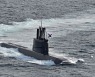 [속보] 독자개발 SLBM 잠수함 발사시험 성공..세계 7번째