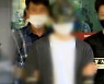 '여자친구 폭행 사망 의혹' 30대 영장심사