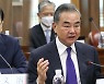 한중 외교 "대화에 도움 안돼"..한반도 긴장조성 경계