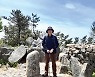 봉래산에 올라 일상의 권태를 털어버리다