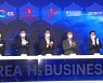 [오후초대석] 韓에 불어온 '수소경제' 바람..주목할 주요 기업은?