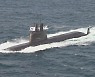 우리 軍, 잠수함발사탄도미사일 발사 성공..세계 7번째 SLBM 보유국