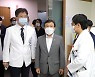 권덕철 보건복지부 장관, 추석 연휴 앞두고 단국대병원 방문