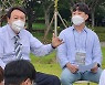 윤석열 "손발 노동은 인도도 안 하고 아프리카나 하는 것"