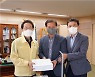 유용 서울시의원, '중대부중 미래학교 지정 철회' 의견 전달