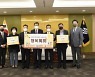 부산은행, 부산·김해·양산 소외계층 1만세대에 5억원 물품 지원