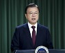 文, 美서 화이자 회장 만난다..바이든 대신 베트남 주석과 정상회담