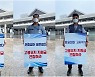 항공업·여행업 등 15개 업종, 고용지원금 한 달 연장