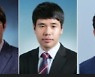 문어다리·관절 구조 사이 자유변환 기술 개발