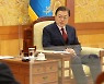 文, 北미사일 언급 없이 "베이징올림픽, 남북관계 개선 전기 되길"