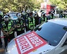 서울 오후 9시까지 확진자 706명..이틀째 700명 넘어