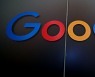 구글의 반격 "유튜브, 작년 한국 GDP 1조5000억원 기여"