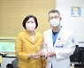 대전자생한방병원, 우수 사회공헌활동 참여기관 감사패 수상