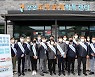 강원랜드, 과몰입 및 불법도박 예방 캠페인 진행
