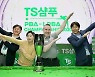 쿠드롱·김세연, 'TS샴푸 PBA-LPBA 챔피언십' 타이틀 방어 도전