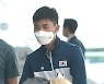 [ST포토] 김제덕, 앞만 보고 가자