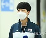 [ST포토] 안산 '인터뷰'