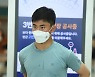 [ST포토] 김제덕 '덥다 더워'