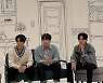 '아돌라스쿨' SF9 영빈 "SF9이 준비하는 것 있다"..새 프로젝트 예고