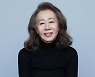 윤여정, 타임지 '가장 영향력 있는 100인' 선정