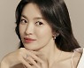 송혜교, 보석보다 빛나는 미모 [화보]