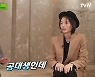 최현준 "카이스트 수학과, 4개월 만에 Y브랜드 모델" (유퀴즈)