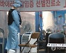 부산시 추석 연휴 24시간 응급진료체계 운영