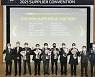 르노삼성차, 중소 협력사 78곳에 물품대금 120억원 조기지급
