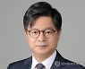연합뉴스 성기홍 대표이사 사장 선임