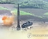 [1보] 문대통령, 北발사체 보고받아..靑, NSC상임위 소집
