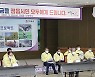정읍시, 정부 재난지원금 못 받은 시민 6.1%에 지원금