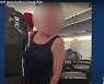 9·11 20주년 美비행기서 히잡 여성에 "무슬림 테러리스트" 폭언