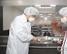 김강립 식약처장, 추석 맞아 홍삼 제조업체 품질·위생관리 실태 점검