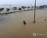 강릉 진안상가·양양지구 984억 들여 상습 침수 해소