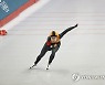 김민선, 올림픽 향한 질주