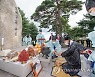 수성문화제 제례행사