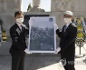 보훈처, 6.25 전쟁영웅 선정패 전달식 개최