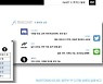 n번방 성착취 사건 후 1년.."아직도 범행 계속돼"(종합)