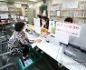 '경기도민 상위 12%도 재난지원금 받는다' 경기도의회 전도민 재난지원금 의결