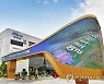 '간부 부동산 투기 의혹' 장성군청 등 압수수색