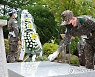 육군 12사단, 옹진지구전투 합동위령제 열어