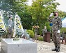 육군 12사단, 옹진지구전투 합동위령제 열어